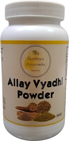 Allay Vyadhi Powder